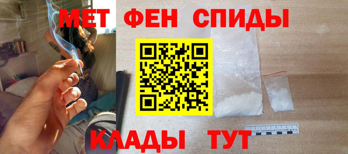 АМФ Premium Киров