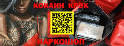 прущая мука Владикавказ