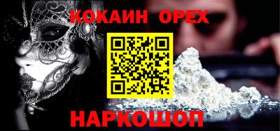 каннабис Бузулук