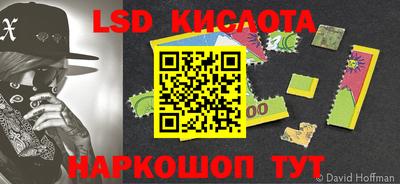 амф Бугуруслан