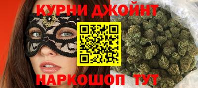 мефедрон Будённовск