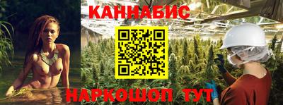 амф Бугуруслан