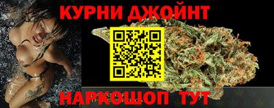 амф Бугуруслан