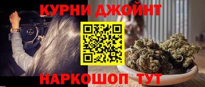 мефедрон Будённовск