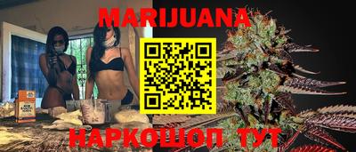 амф Бугуруслан
