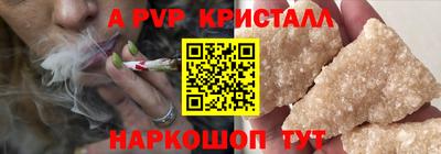 наркотики Владимир
