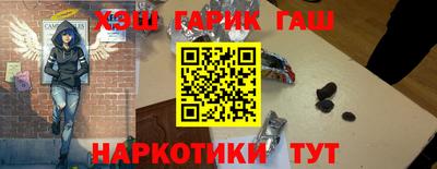 мефедрон Будённовск