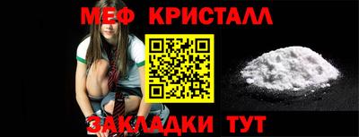 амф Бугуруслан