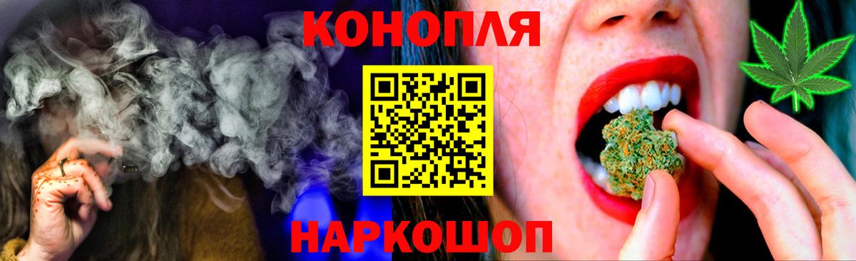 Конопля ГИДРОПОН  Вход с VPN  Марихуана индика  Марихуана планчик  Киров 
